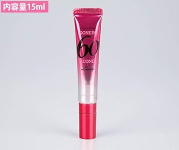 ★ 60セカンズリュクス(美容メイク下地)15ml 1本 楽天市場】60セカンズリュクスプロ 1本 日テレポシュレ(日本